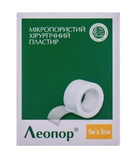 Мікропористий хірургічний пластир: Леопор 5 м x 5см